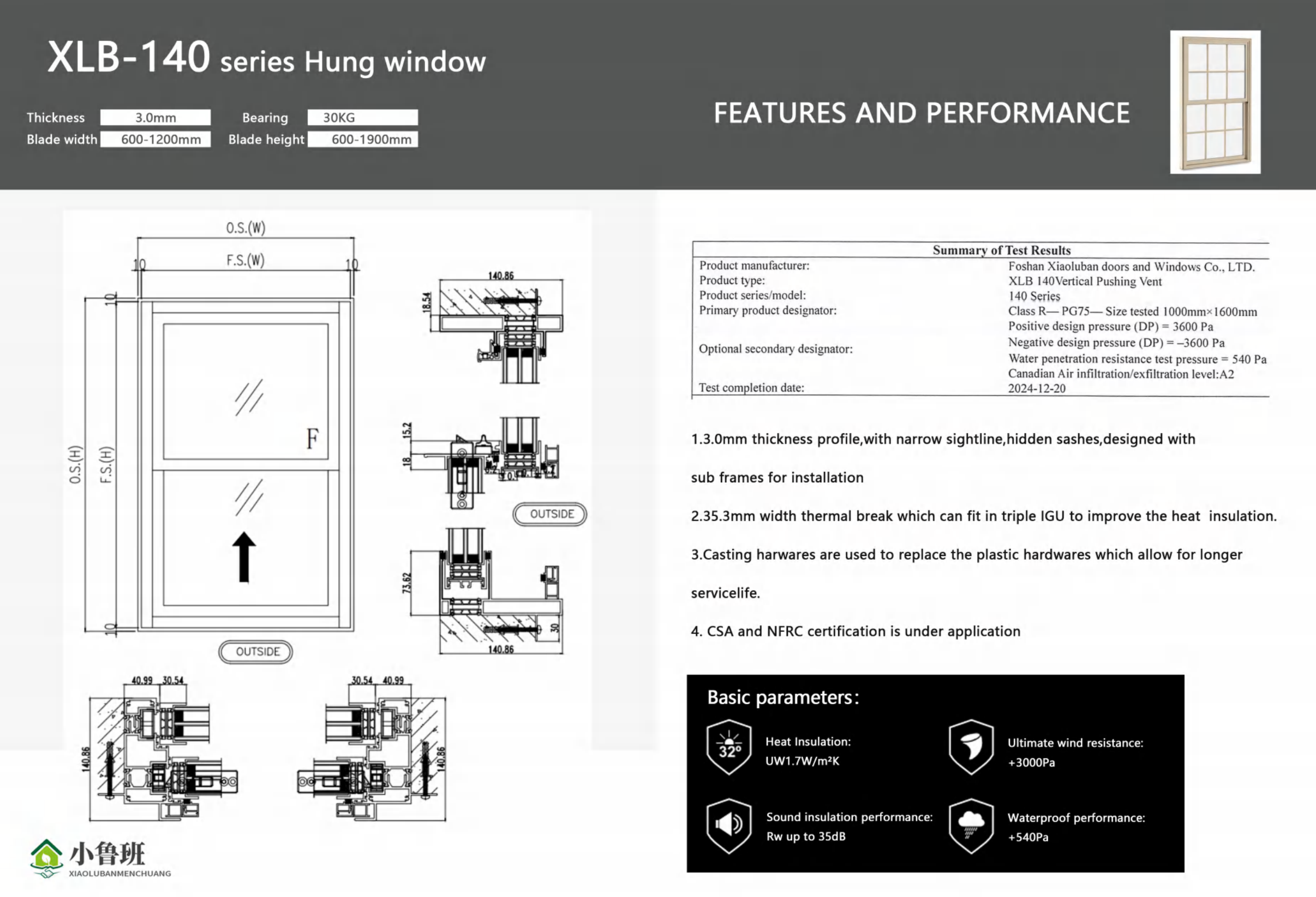 140 Series sliding window and door structural drawing