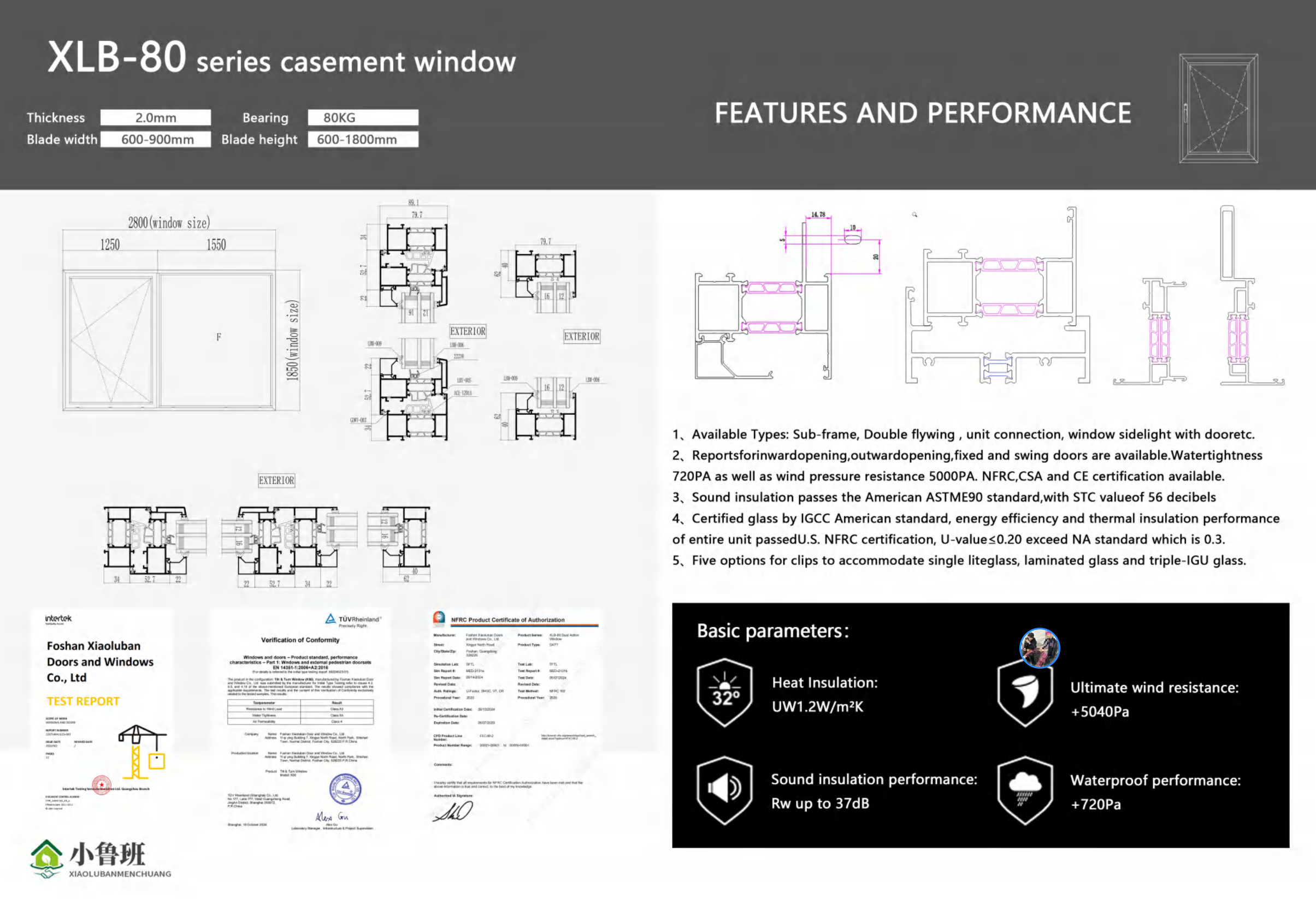 80 Series casement window structural drawing